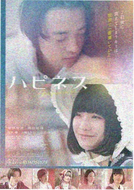 星际穿越 544cc看片大全