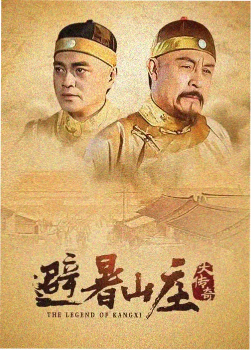 狂飙 544cc看片大全