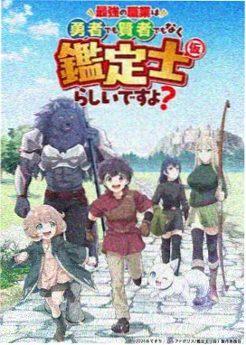 鬼灭之刃 544cc看片大全