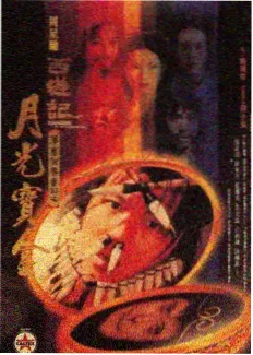 花儿与少年 544cc看片大全