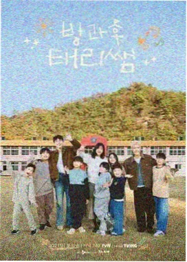 明星大侦探 544cc看片大全