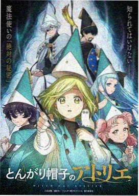 海上钢琴师 544cc看片大全